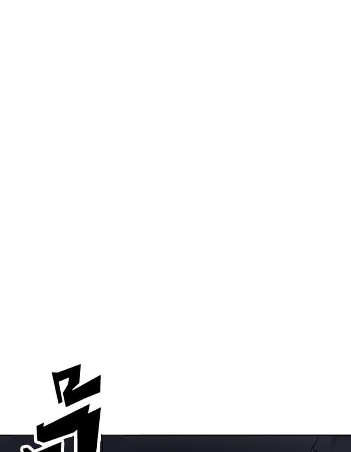 Lookism ตอนที่ 193 หน้า 16