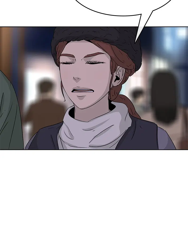 Kitchen Soldier ตอนที่ 89 หน้า 66