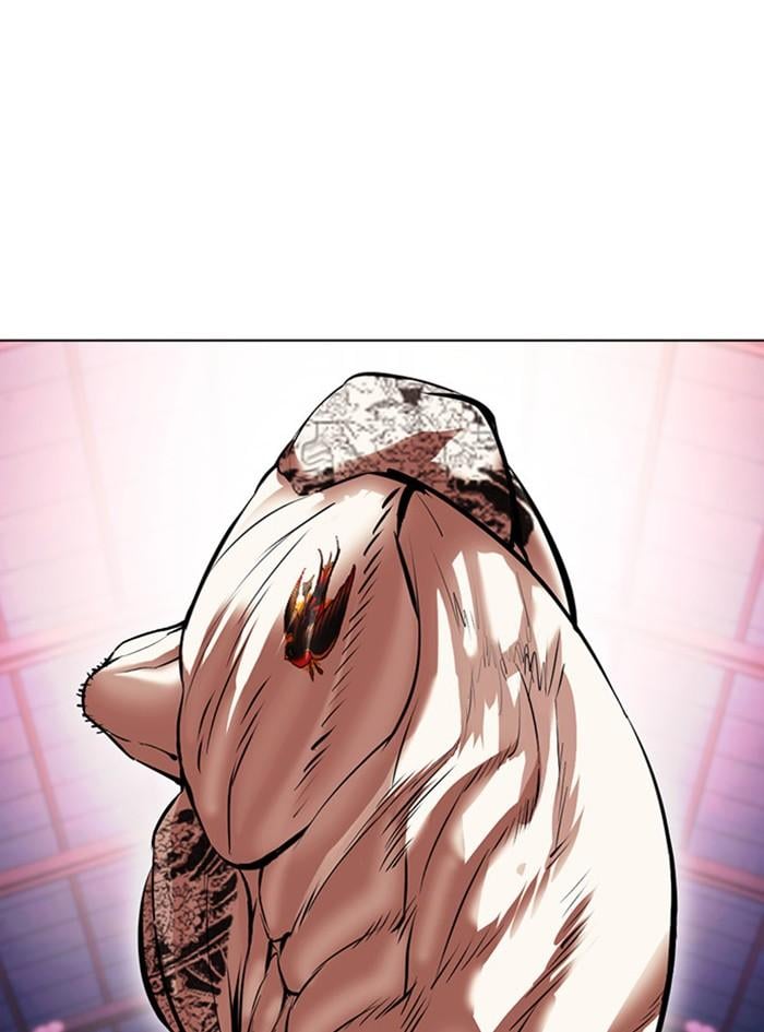 Lookism ตอนที่ 411 หน้า 173