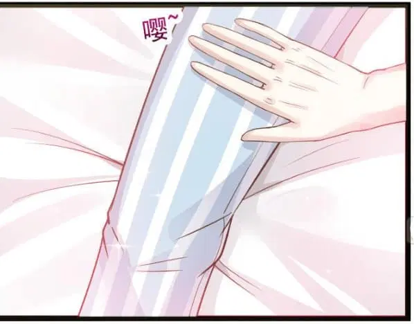 I Have a Dragon in My Body ตอนที่ 36 หน้า 5