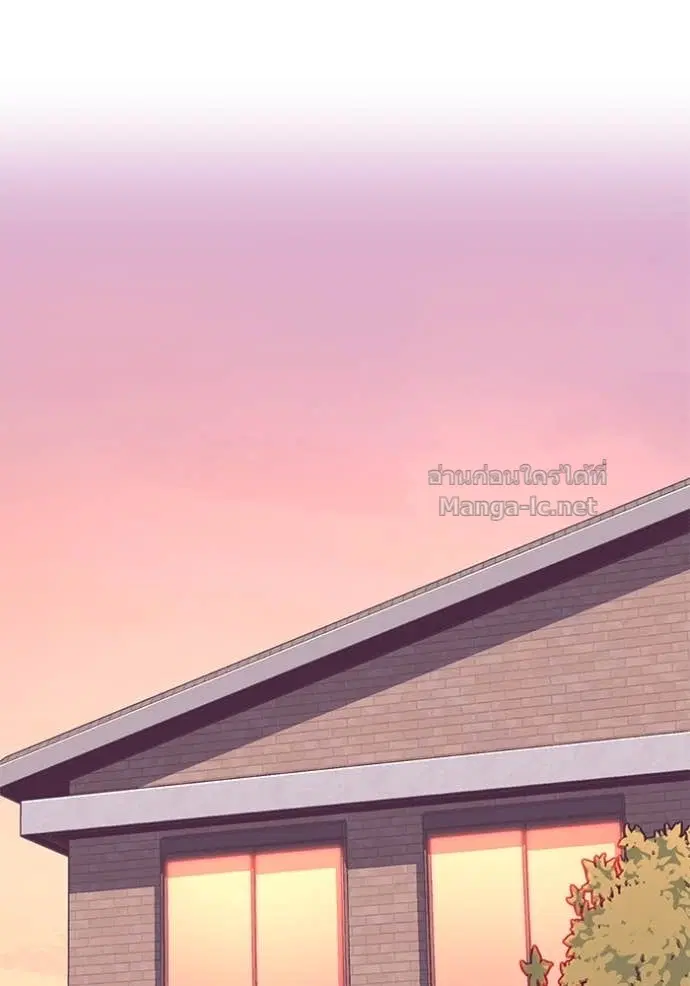 Reborn Rich ตอนที่ 98 หน้า 37