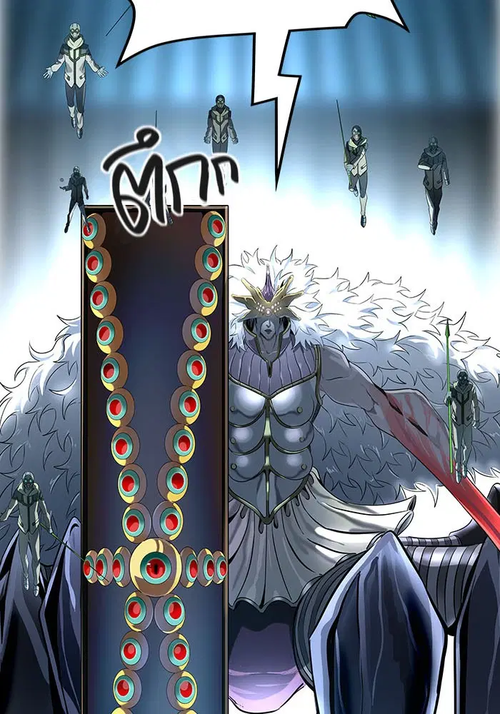 Tower of God ตอนที่ 521 หน้า 132