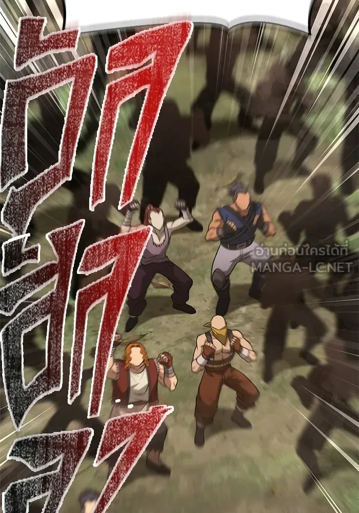 Surviving the Game as a Barbarian เอาชีวิตรอดในเกมฉบับคนเถื่อน ตอนที่ 127 หน้า 99