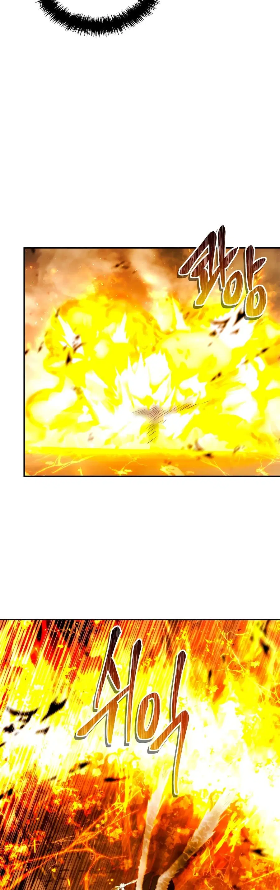 Ranker Who Lives A Second Time ตอนที่ 125 หน้า 9