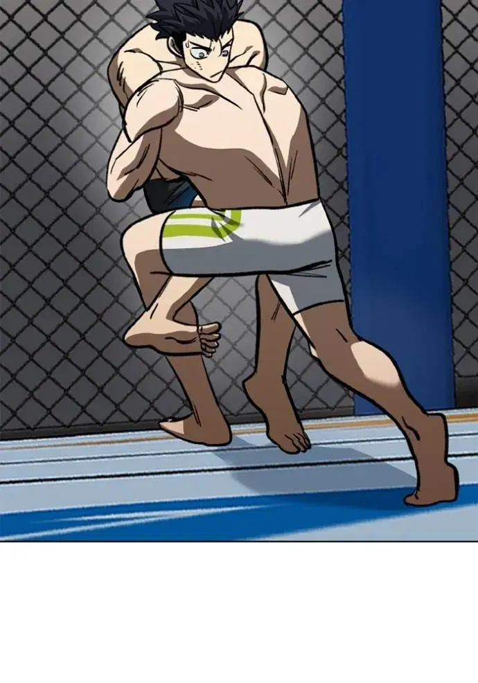 King of the Octagon ตอนที่ 146 หน้า 79