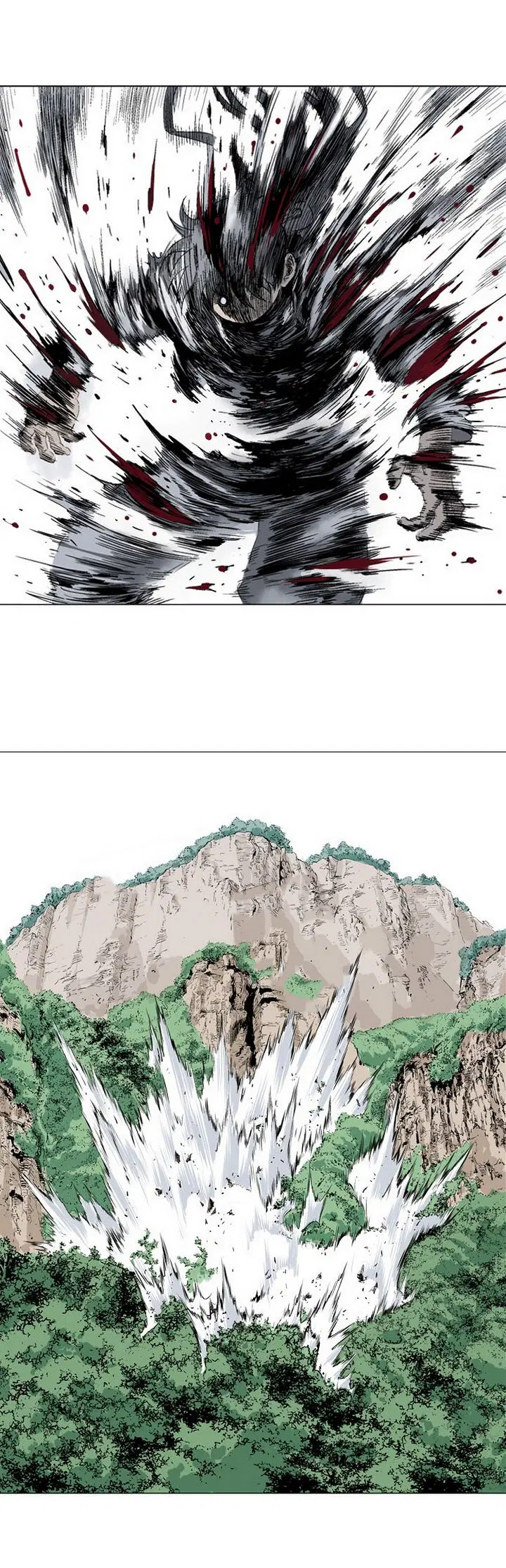 Gosu ตอนที่ 76 หน้า 6