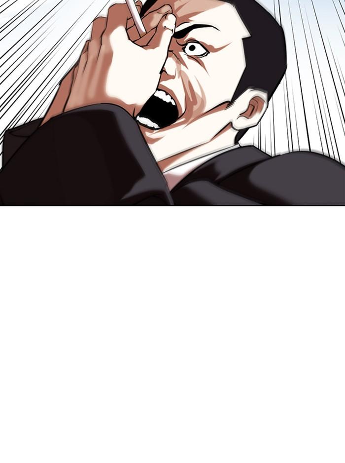 Lookism ตอนที่ 355 หน้า 145