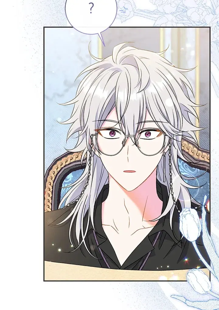 The Villain’s Match Is Too Perfect – คู่ดูตัวของนางร้ายเพอร์เฟกต์เกินไป ตอนที่ 42 หน้า 51