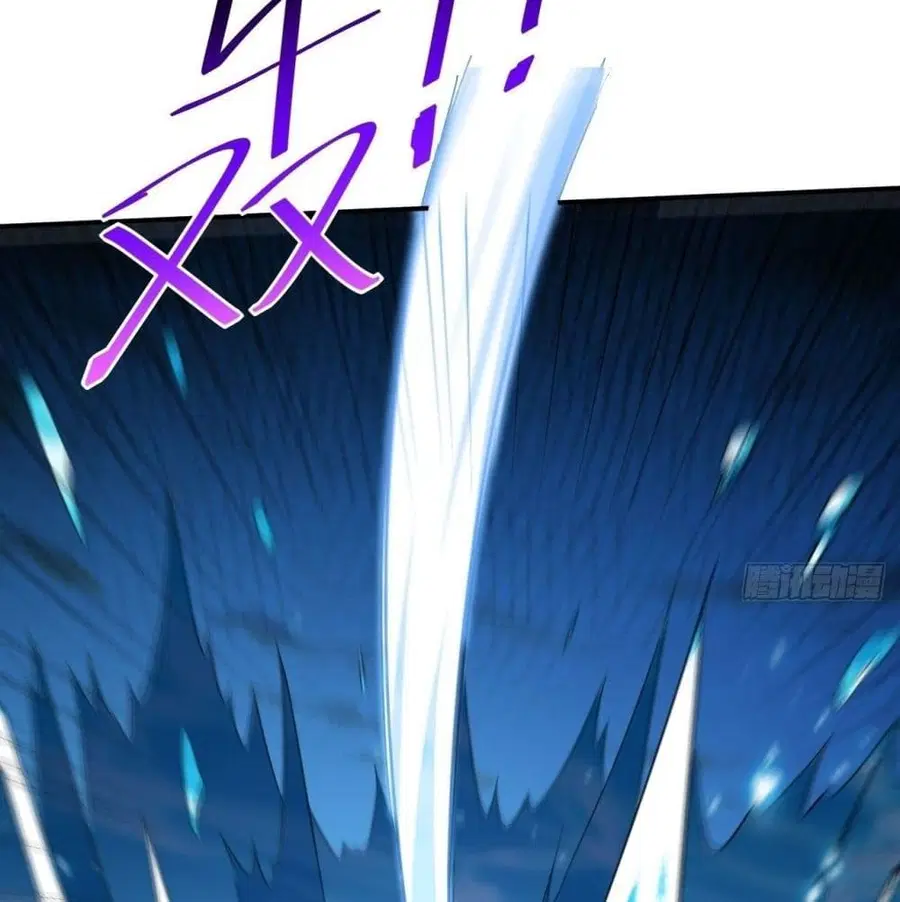 High Energy Strikes ตอนที่ 59 หน้า 70