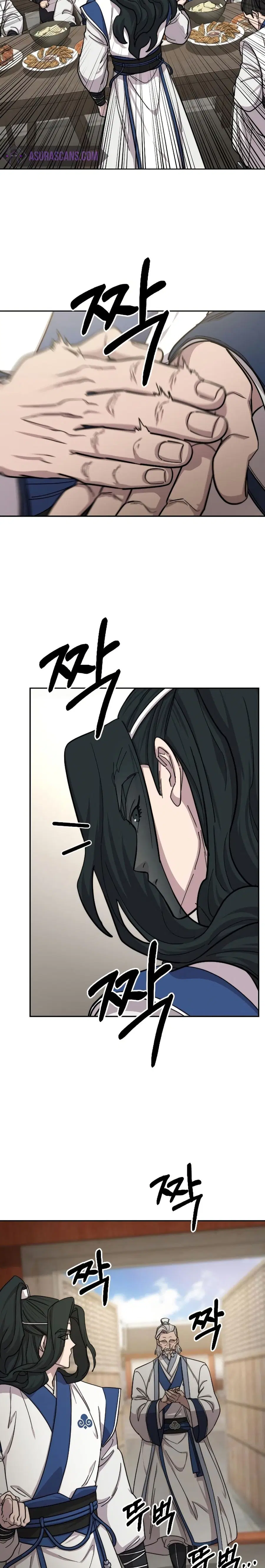 Return of the Mount Hua Sect ตอนที่ 56 หน้า 9