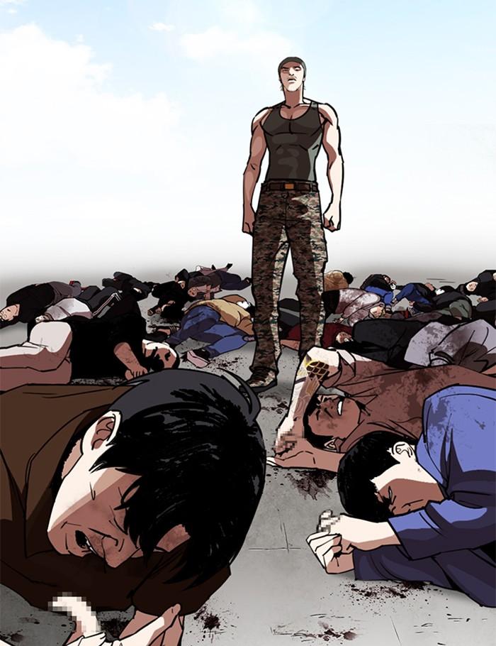 Lookism ตอนที่ 261 หน้า 10