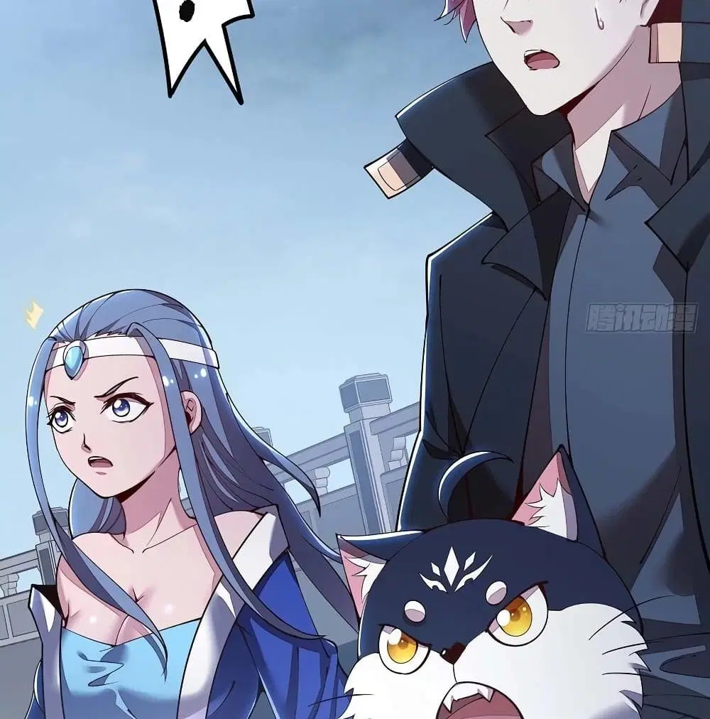 Undead King Beyond ตอนที่ 128 หน้า 9