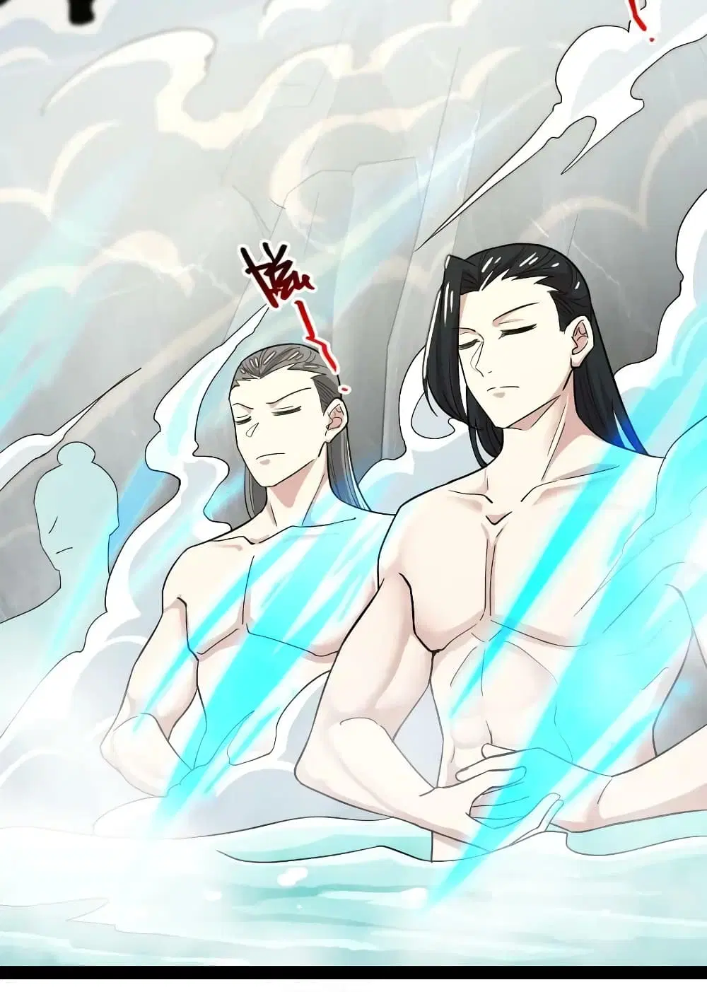 The Martial Emperor’s Life After Seclusion ตอนที่ 175 หน้า 29