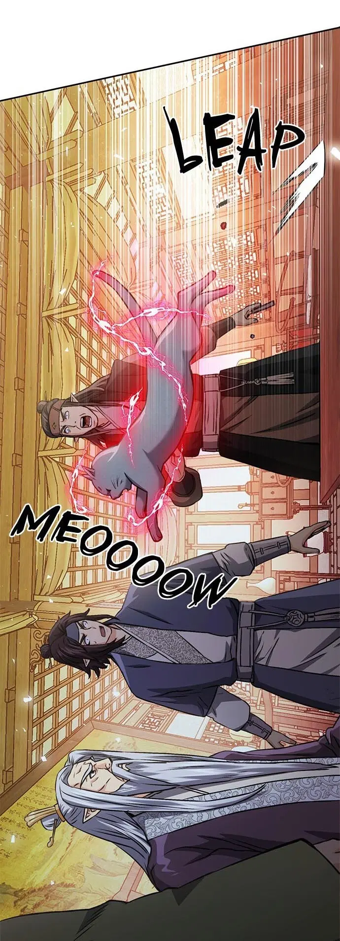 Seoul Station Druid ตอนที่ 114 หน้า 76