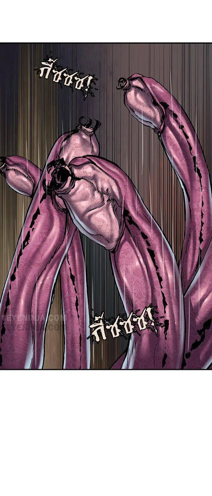 Leviathan ตอนที่ 152 หน้า 18