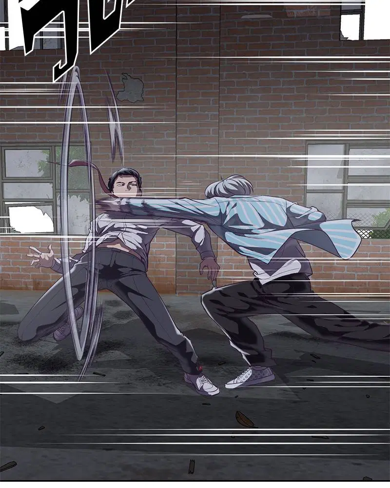The Boy of Death ตอนที่ 104 หน้า 29
