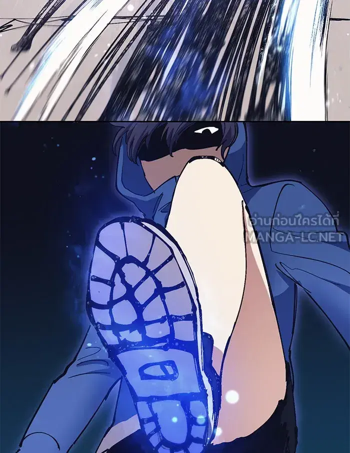 The S-Classes That I Raised (My S-Class Hunters) ตอนที่ 14 หน้า 18