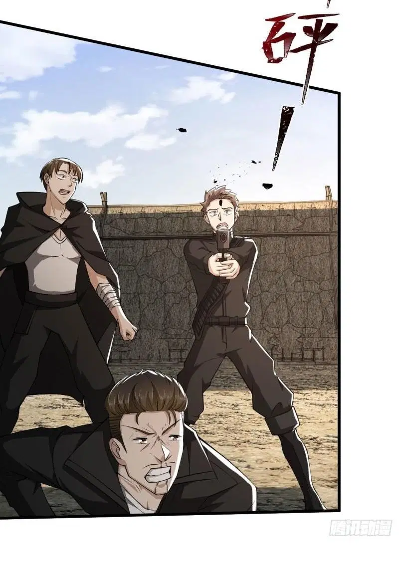 The First Order ตอนที่ 165 หน้า 14
