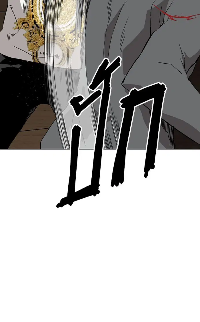 Weak Hero ตอนที่ 176 หน้า 73