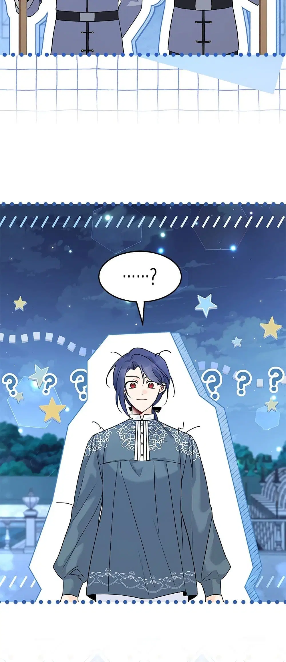 The Symbiotic Relationship Between a Panther and a Rabbit ตอนที่ 115 หน้า 4