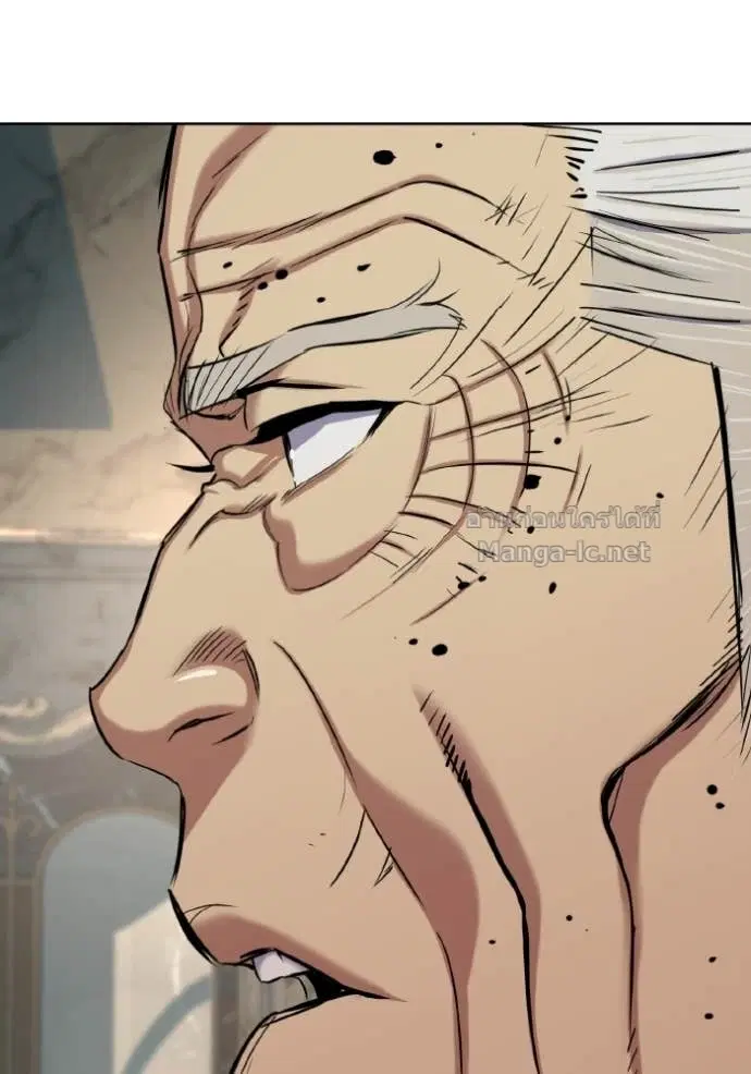 Reborn Rich ตอนที่ 177 หน้า 150