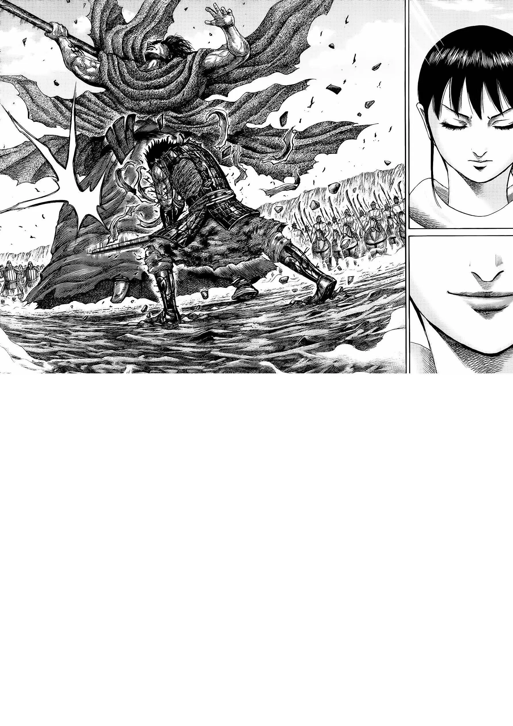 Kingdom ตอนที่ 350 หน้า 8
