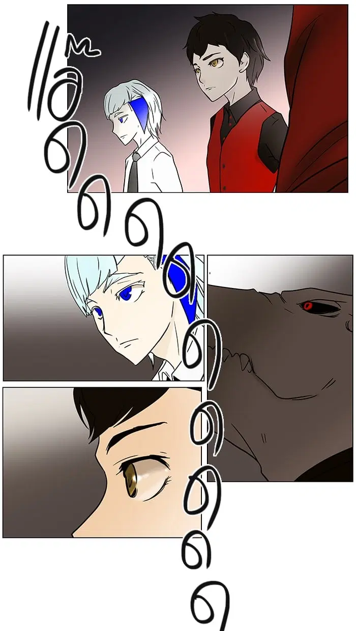 Tower of God ตอนที่ 12 หน้า 69