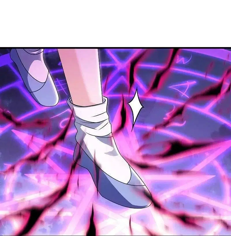Peerless Battle Spirit ตอนที่ 533 หน้า 51