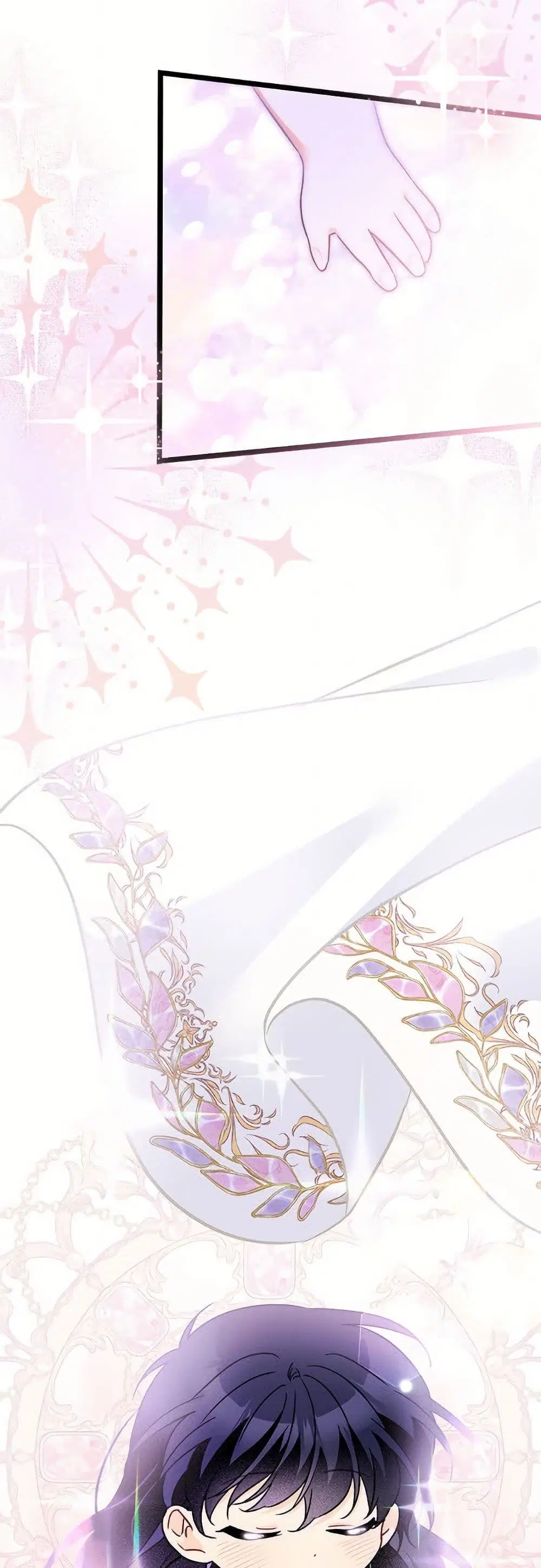 The Symbiotic Relationship Between a Panther and a Rabbit ตอนที่ 177 หน้า 18