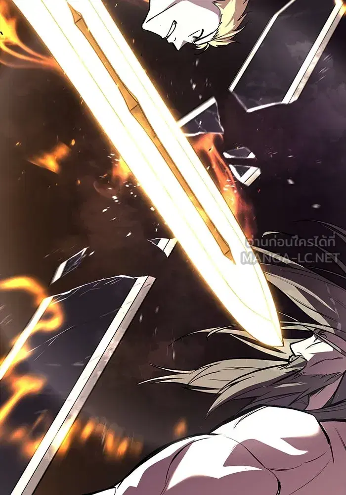 The Lazy Lord Masters the Sword ตอนที่ 76 หน้า 129