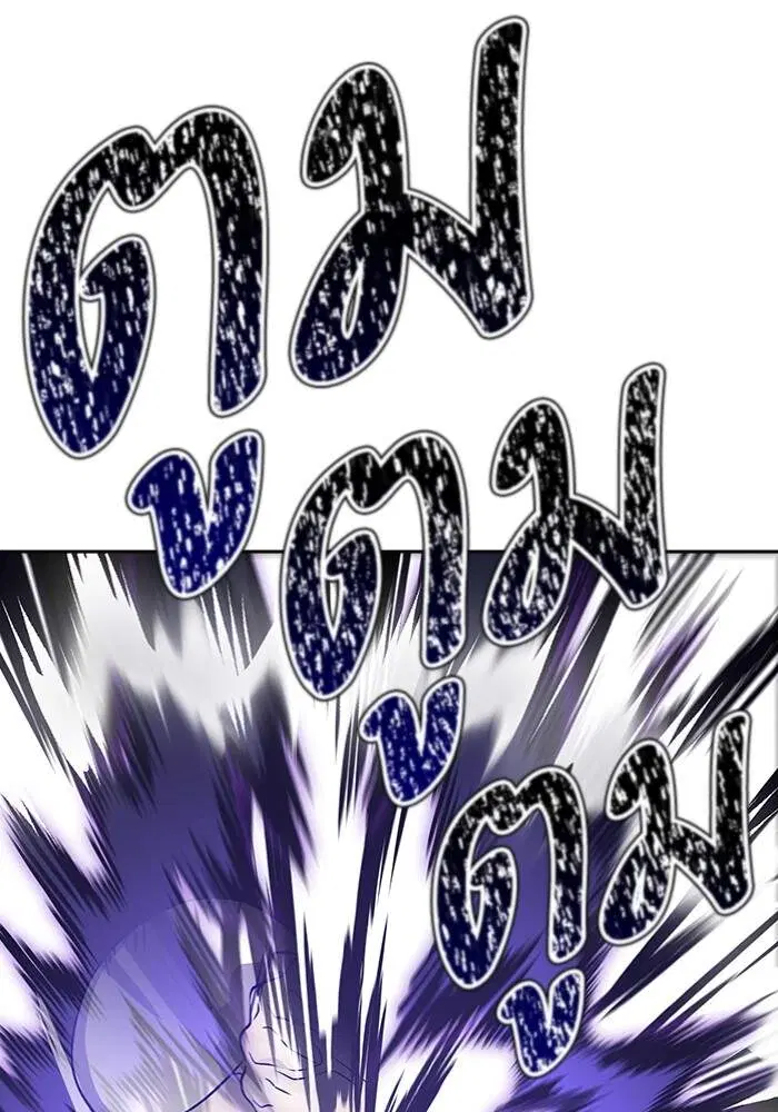 Tower of God ตอนที่ 599 หน้า 156