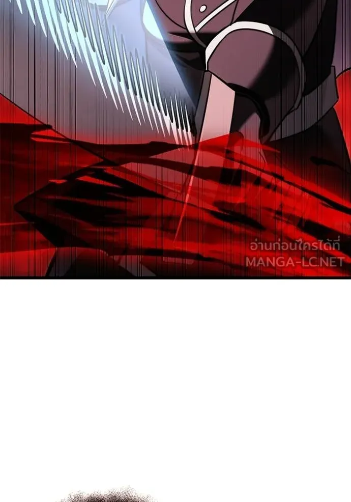 Terminally-Ill Genius Dark Knight อัศวินดำล่าท้าเวลา ตอนที่ 122 หน้า 43
