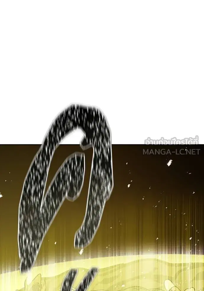 Tower of God ตอนที่ 639 หน้า 210