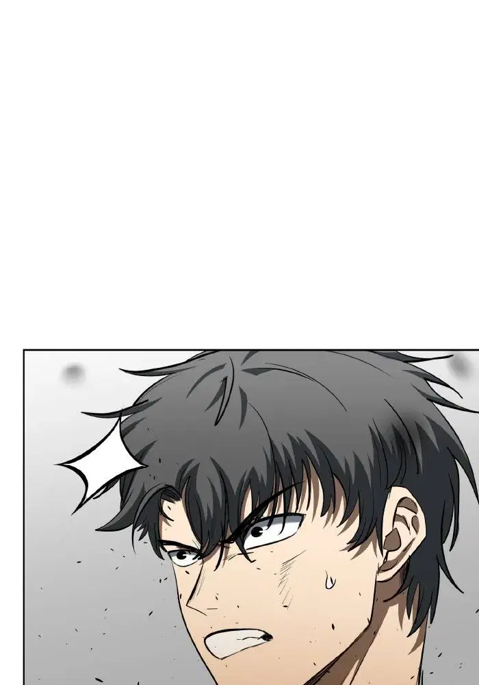 King of the Octagon ตอนที่ 77 หน้า 65
