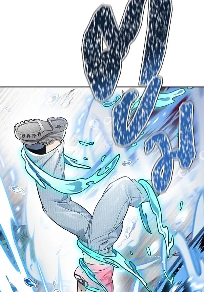Tower of God ตอนที่ 636 หน้า 116