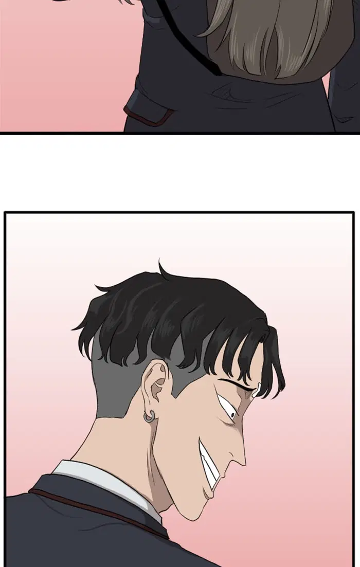 Bad Guy ตอนที่ 5 หน้า 130