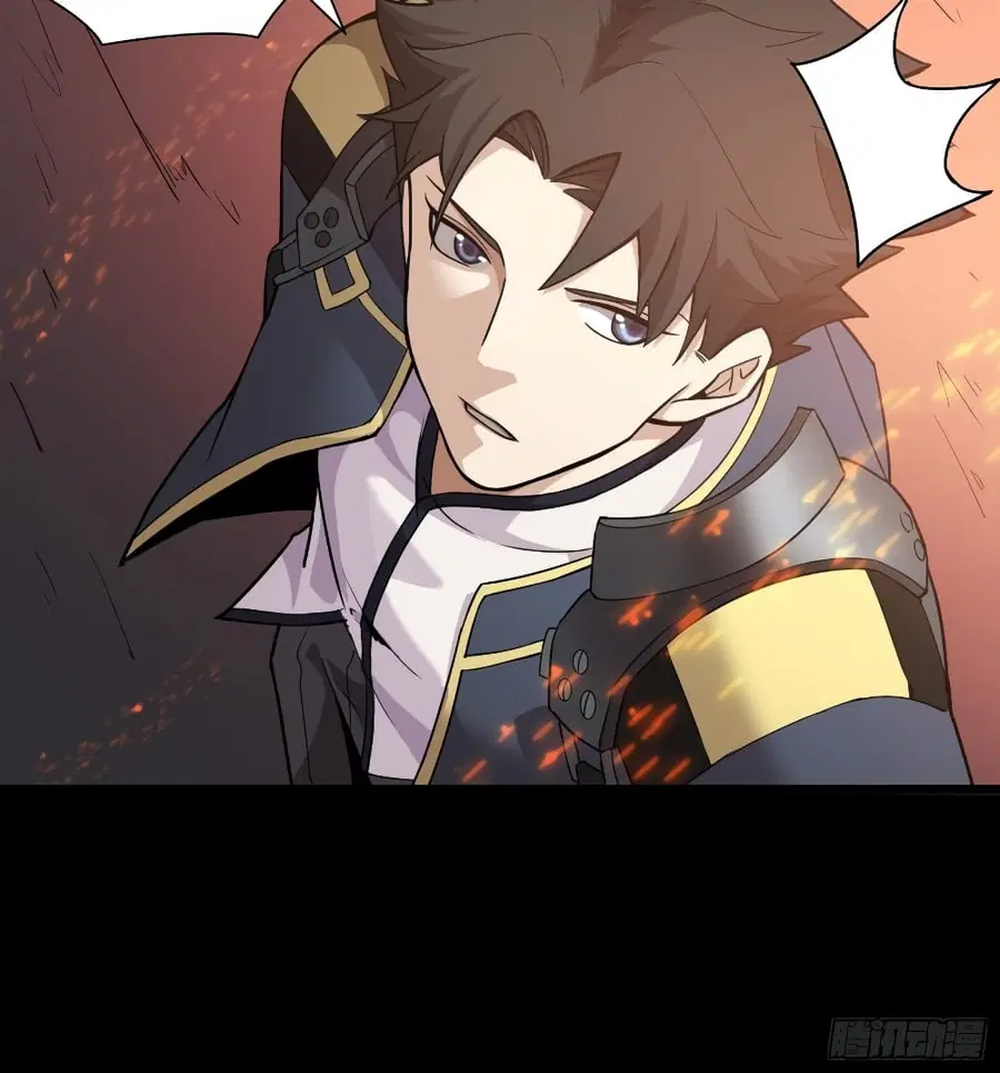 Legend of Star General ตอนที่ 35 หน้า 14