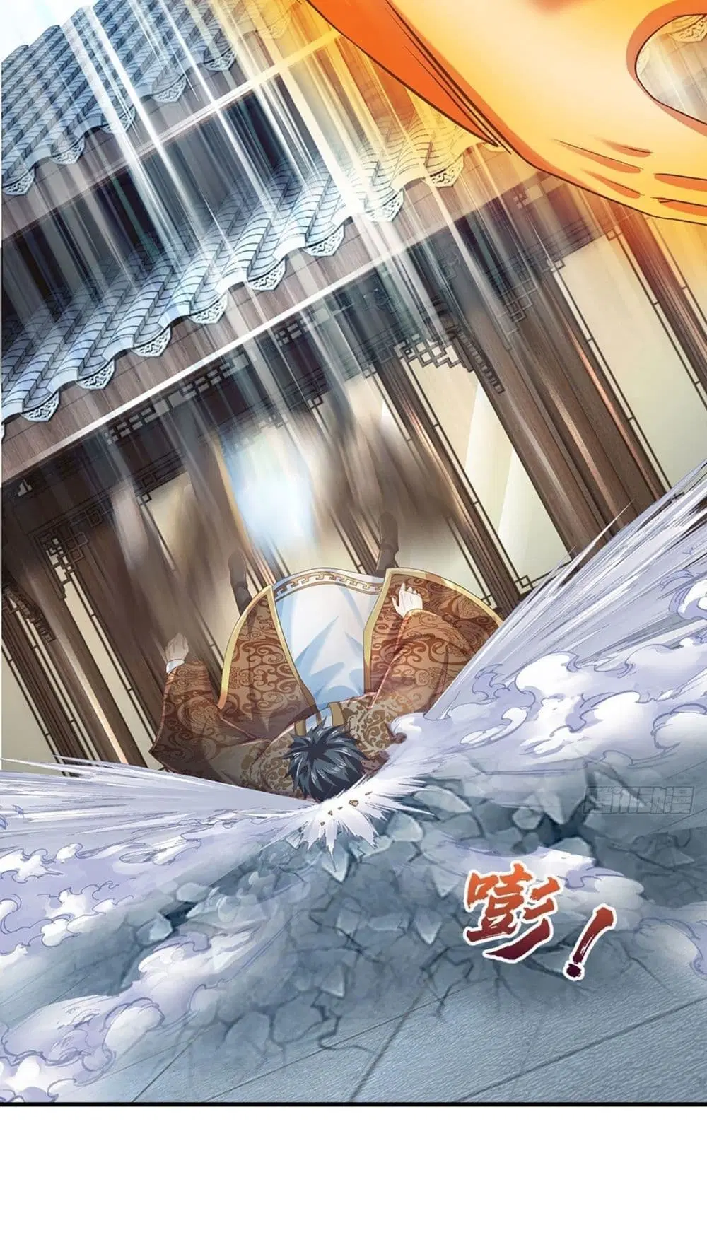 Opening to Supreme Dantian ตอนที่ 130 หน้า 37