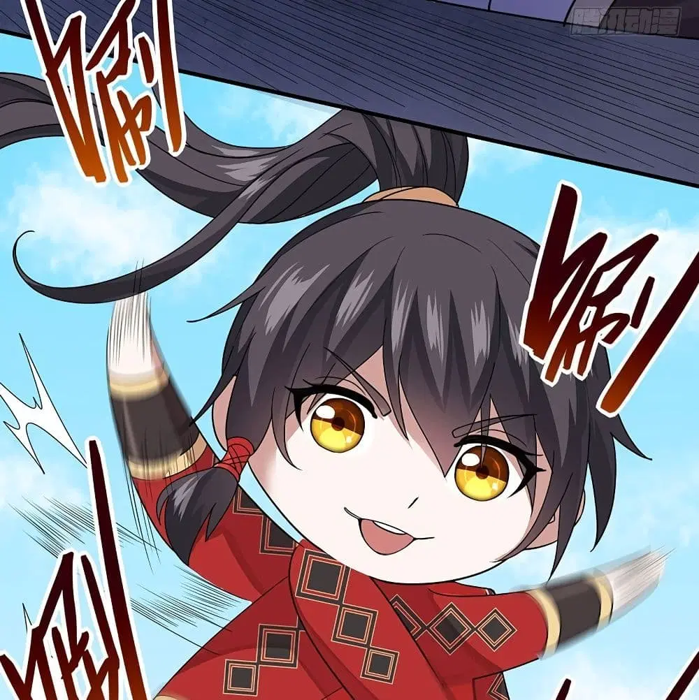 Return of Divine Emperor ตอนที่ 70 หน้า 42
