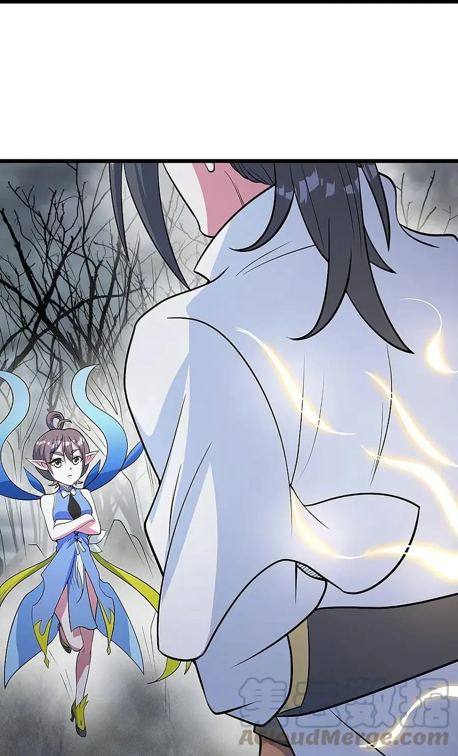 Matchless Emperor ตอนที่ 273 หน้า 11