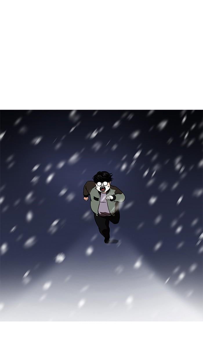 Lookism ตอนที่ 172 หน้า 74