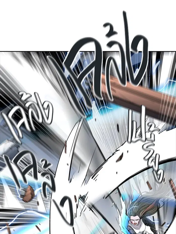 Tower of God ตอนที่ 442 หน้า 34