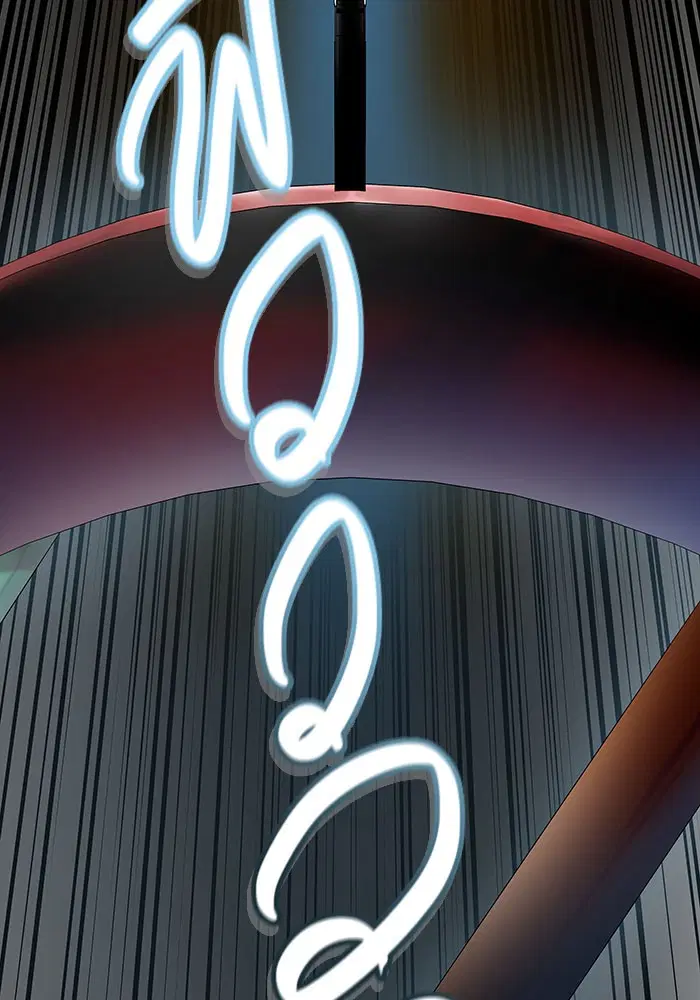Tower of God ตอนที่ 523 หน้า 162