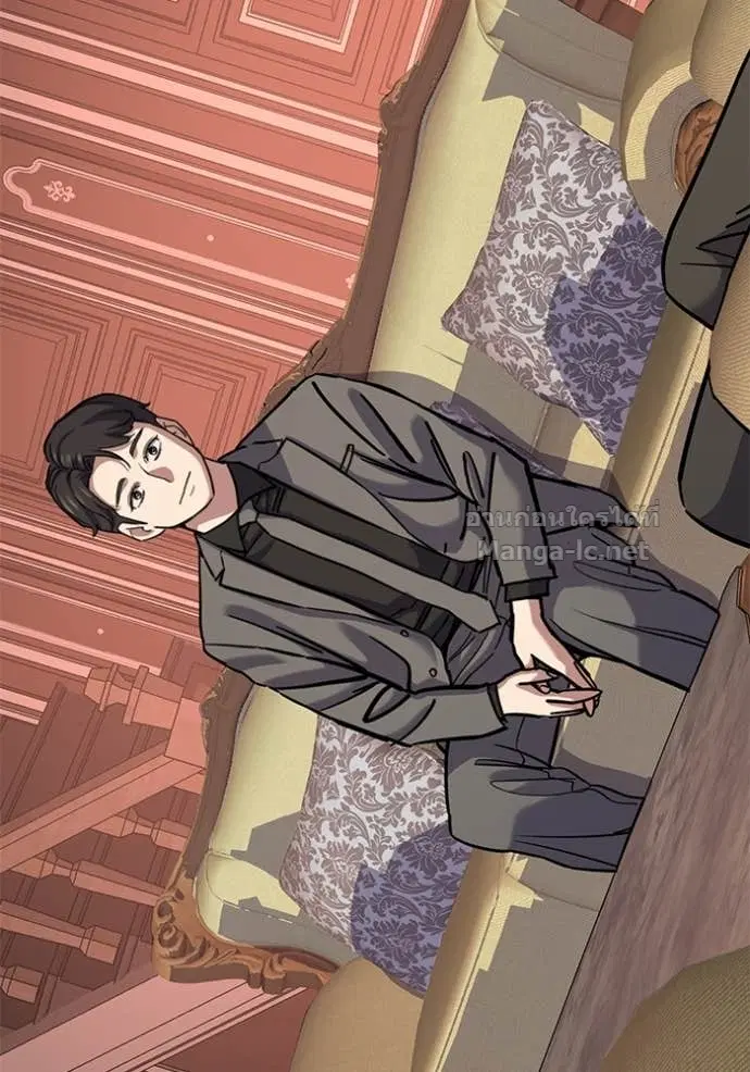 Reborn Rich ตอนที่ 128 หน้า 149