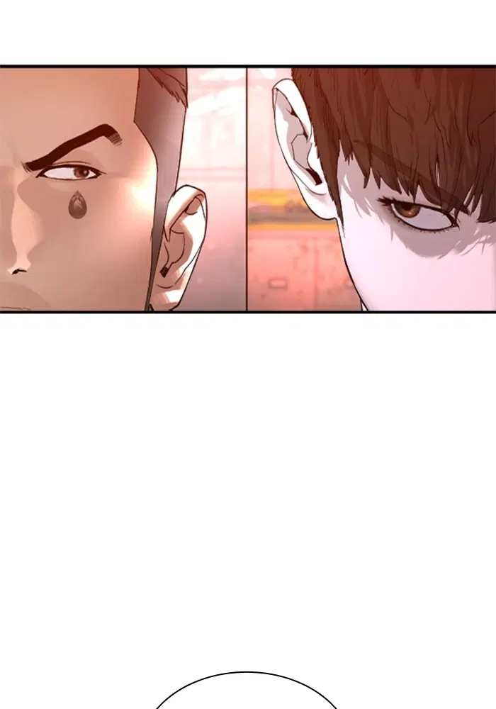 How to Fight ตอนที่ 170 หน้า 42