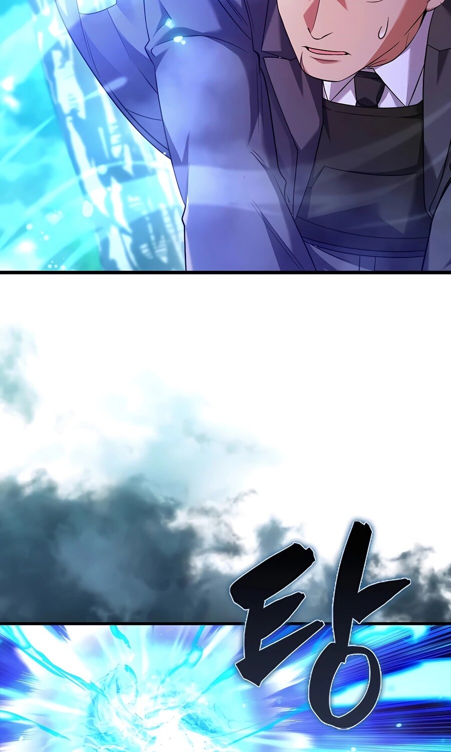 Mightiest Melee Magician สุดยอดจอมเวทย์สายประชิด ตอนที่ 25 หน้า 63