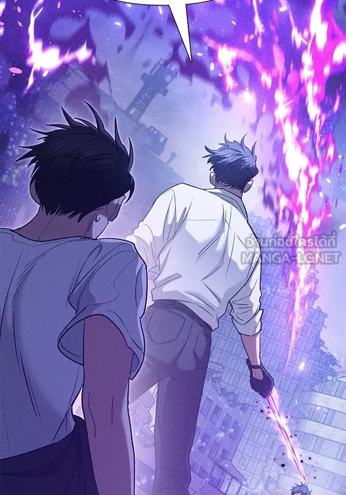 The S-Classes That I Raised (My S-Class Hunters) ตอนที่ 144 หน้า 120