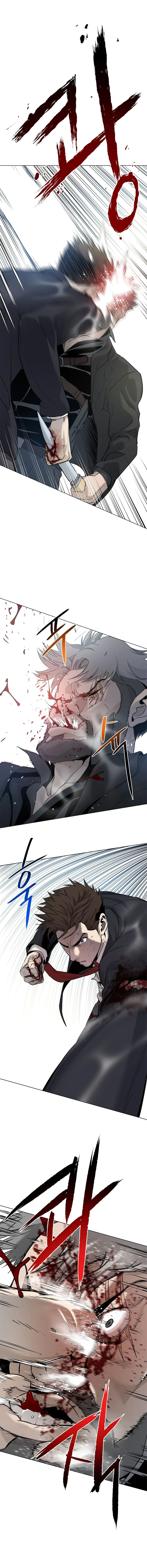 God of Blackfield ตอนที่ 14 หน้า 7