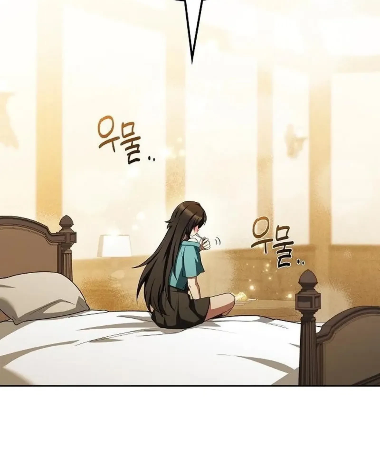 A Wizard’s Restaurant ตอนที่ 145 หน้า 101