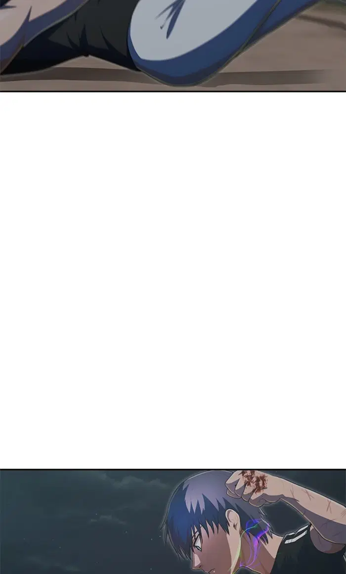 Random Chat ตอนที่ 229 หน้า 110